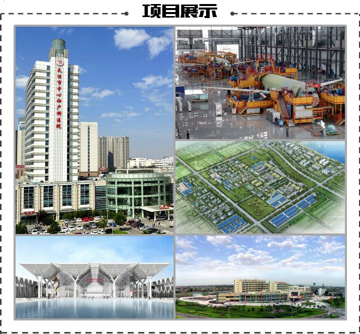 天津國際工程咨詢集團擬啟動混改，布局健康咨詢服務(wù)領(lǐng)域