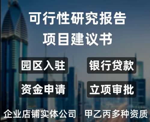 銅陵資產(chǎn)與產(chǎn)能變量均衡綜合分析 輻射全國的服務(wù)能力與咨詢策劃價值