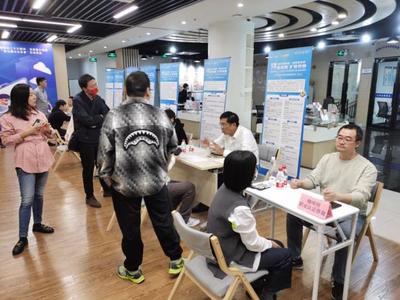 家門口的新業(yè)態(tài)，一站式綜合就業(yè)創(chuàng)業(yè)與健康服務(wù)全方位升級