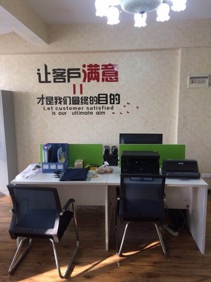 專業(yè)財(cái)務(wù)與健康管理全方位服務(wù) 代賬、注冊、策劃、清理亂賬及健康咨詢一體解決方案