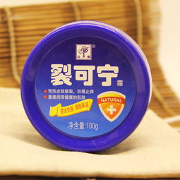 仙靚護(hù)膚品加盟 費(fèi)用、連鎖店模式與貨物進(jìn)出口全解析