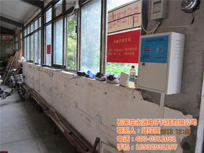 靈壽充電站 小區(qū)電動車充電解決方案與永源電子科技的電子產(chǎn)品批發(fā)零售服務